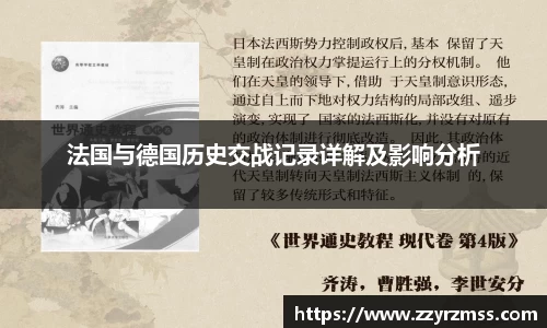 金年会金字招牌诚信至上