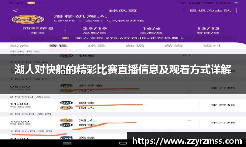 金年会金字招牌诚信至上