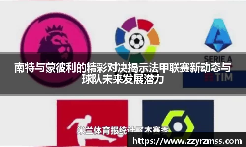 金年会|金年会·jinnian(金子招牌)诚信至上