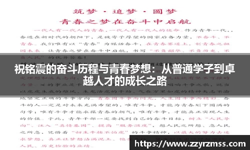 金年会|金年会·jinnian(金子招牌)诚信至上