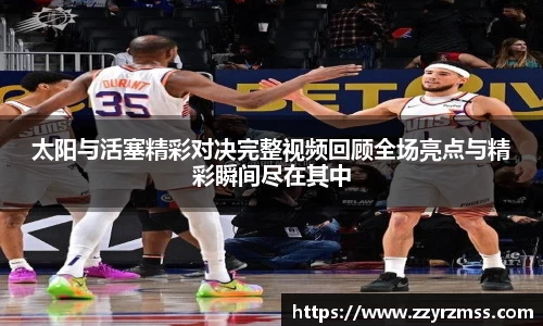 金年会|金年会·jinnian(金子招牌)诚信至上