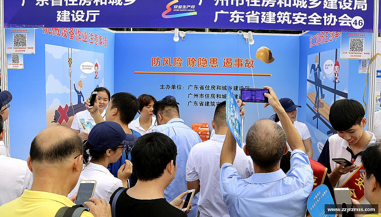 金年会|金年会·jinnian(金子招牌)诚信至上挑战自我，突破极限